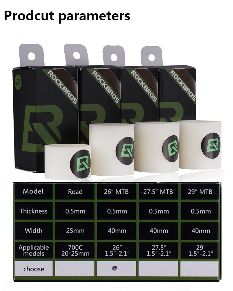 ROCKBROS Anti-Puncture Tire Pad