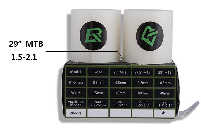 ROCKBROS Anti-Puncture Tire Pad