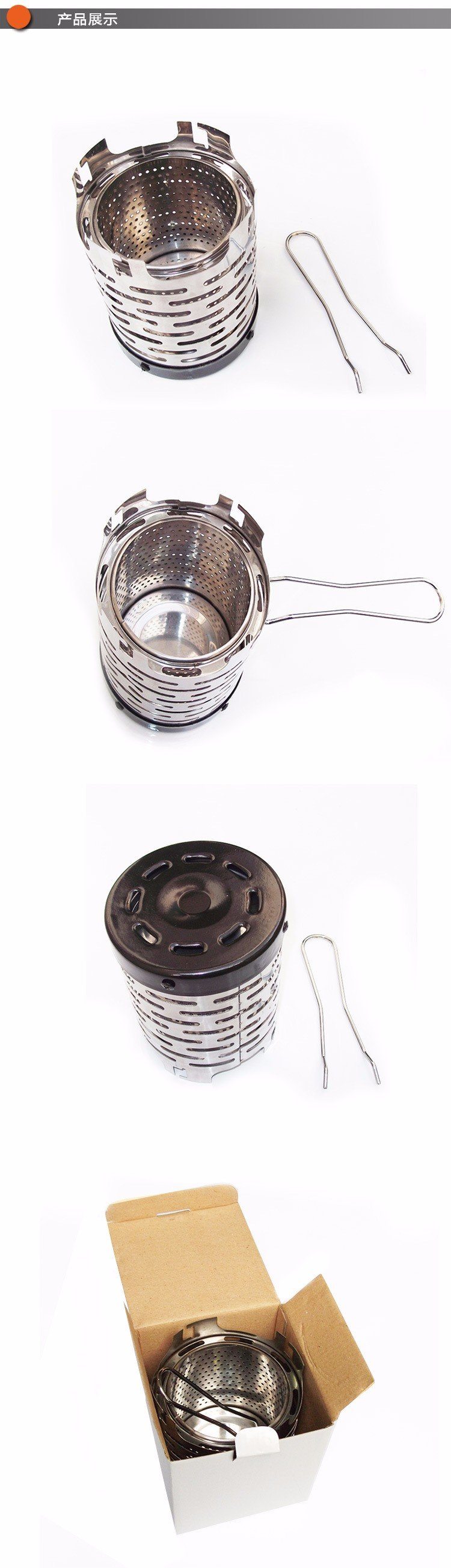 Thermomatic Mini Infrared Outdoor Heater